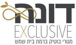 DonaExclusive_Logo